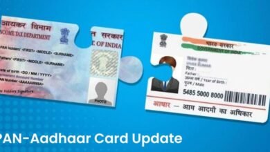 pan card news